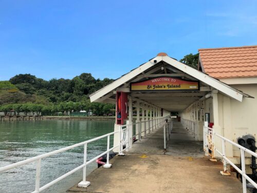 Sindo Ferry - St John's Island