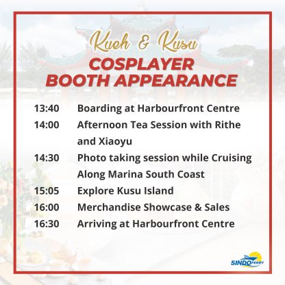 Cosplayer - Kueh and Kusu Itinerary