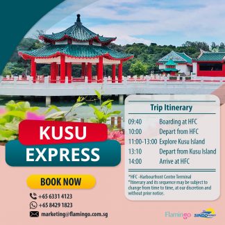 Flamingo Travel - Kusu Express